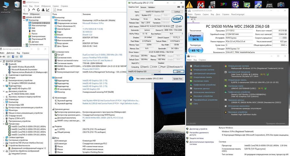 Lenovo ThinkPad T470s FHD IPS i5-6300U 8GB 256GB nvme Win10 ОБСЛУЖЕН