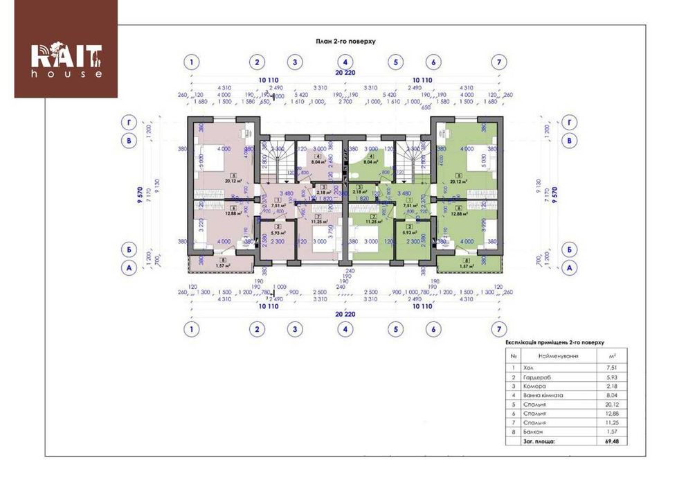 Красивий дуплекс на початку Вовчинців, 138м, готовий до ремонту, гараж