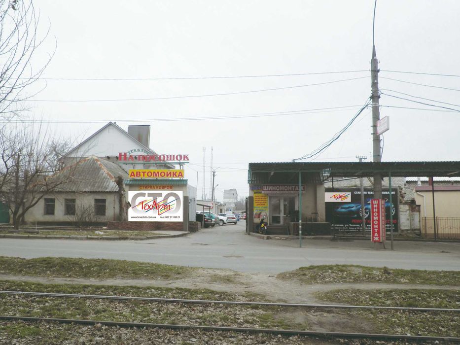 Видалення каталізатора та сажового фільтра в Миколаєві.