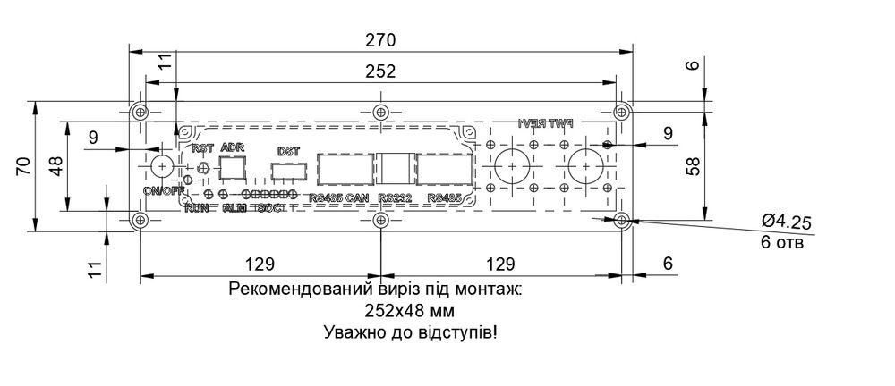 Панель Корпус для JK BMS JiKong кріплення BMS Оновлена версія!!!