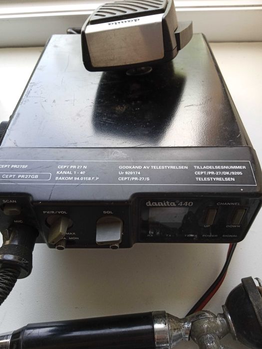 Продам 2 радиостанции danita автомобильные вместе с антеннами.