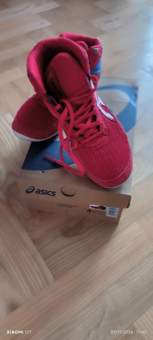 Buty chłopięce Asics 6 GS Matflex 35