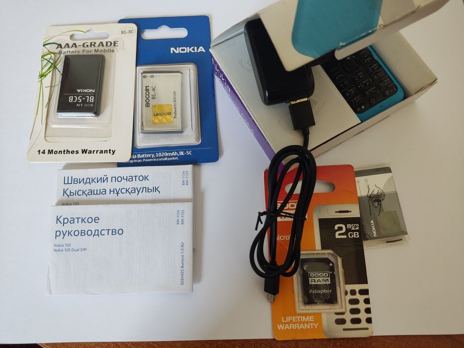 Мобильный телефон Nokia 105