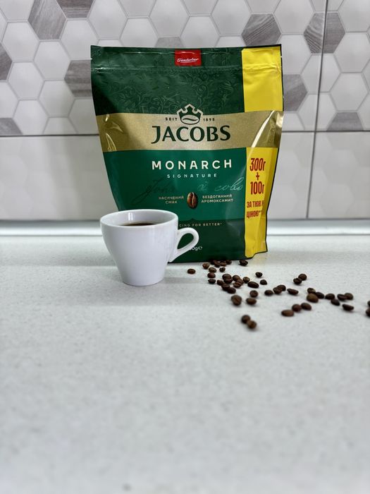 Кава Якобс Монарх стік/Нескафе голд /класік/Амбассадор/кофе Чорна карт