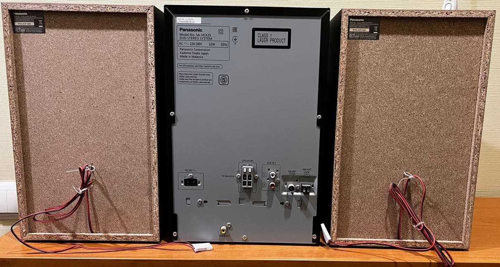 Panasonic DVD Stereo System