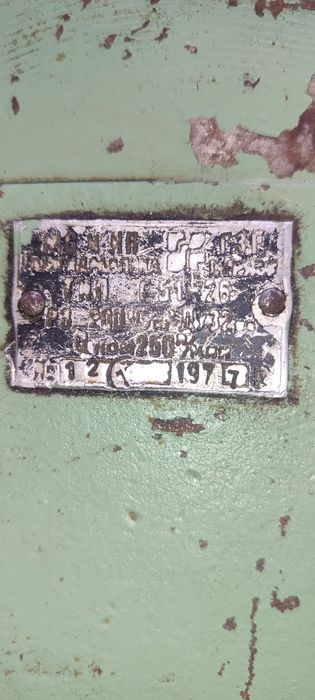 Гидроклапан Г 51 26 Редуктор РЧ 80-40