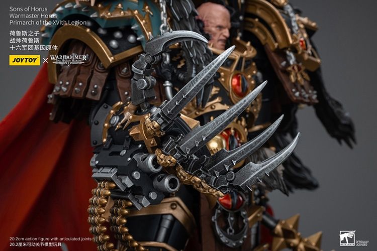 Warhammer ворхамер хорус луперкаль joytoy примарх подарунок модель