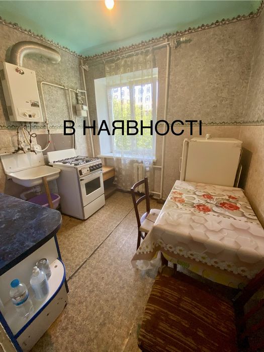 Продам 1к.квартиру, р-н Денропарку, вул.Є. Тельнова!