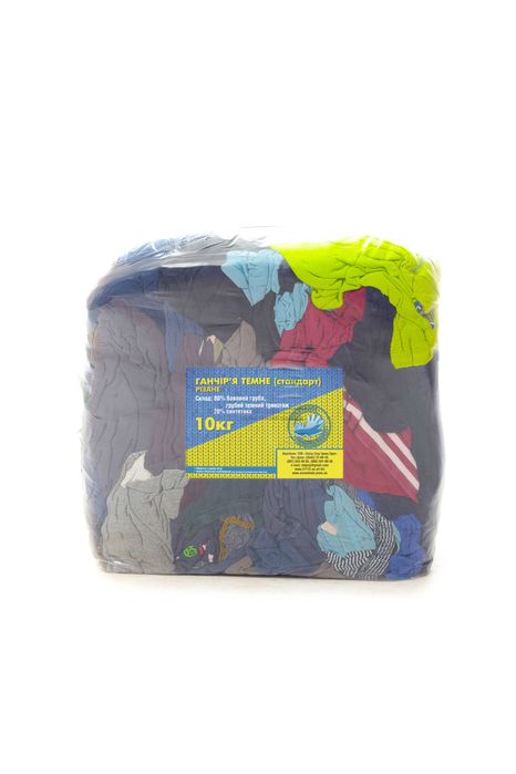 Сортований та несортований секонд хенд, вєтош та сировина на переробку