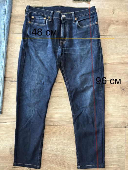 Лот Джинси levis paul bear cropp