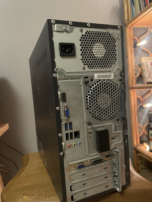 Komputer do gier, nauki i biura