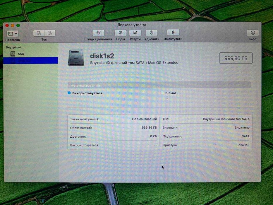 MacBook Pro A1286 Mid 2010/8GB RAM/128GB SSD + 1 TB HDD