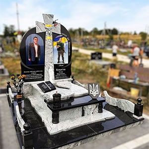 Пам'ятникі з граніту, бетону та інші вироби з камню