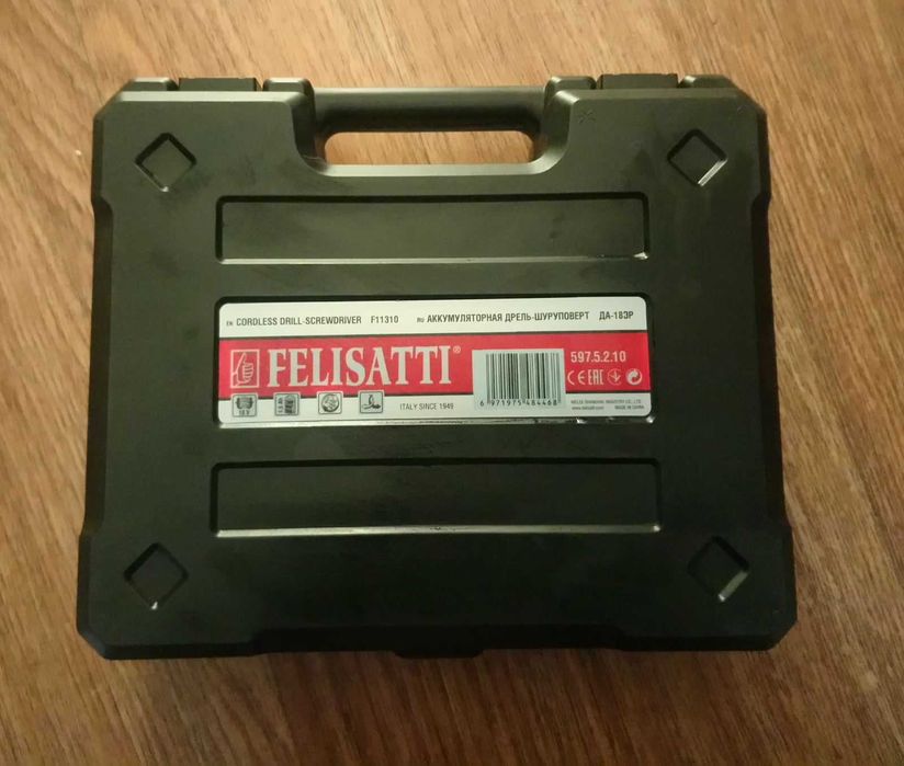 Кейси від єлектроінструментів