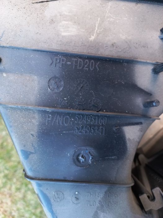 Пєчка Volkswagen T5