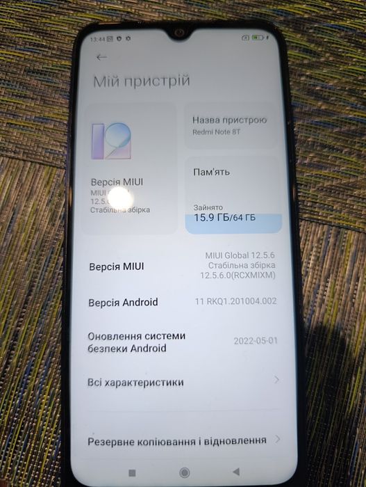 Телефон xiomi redmi note 8t