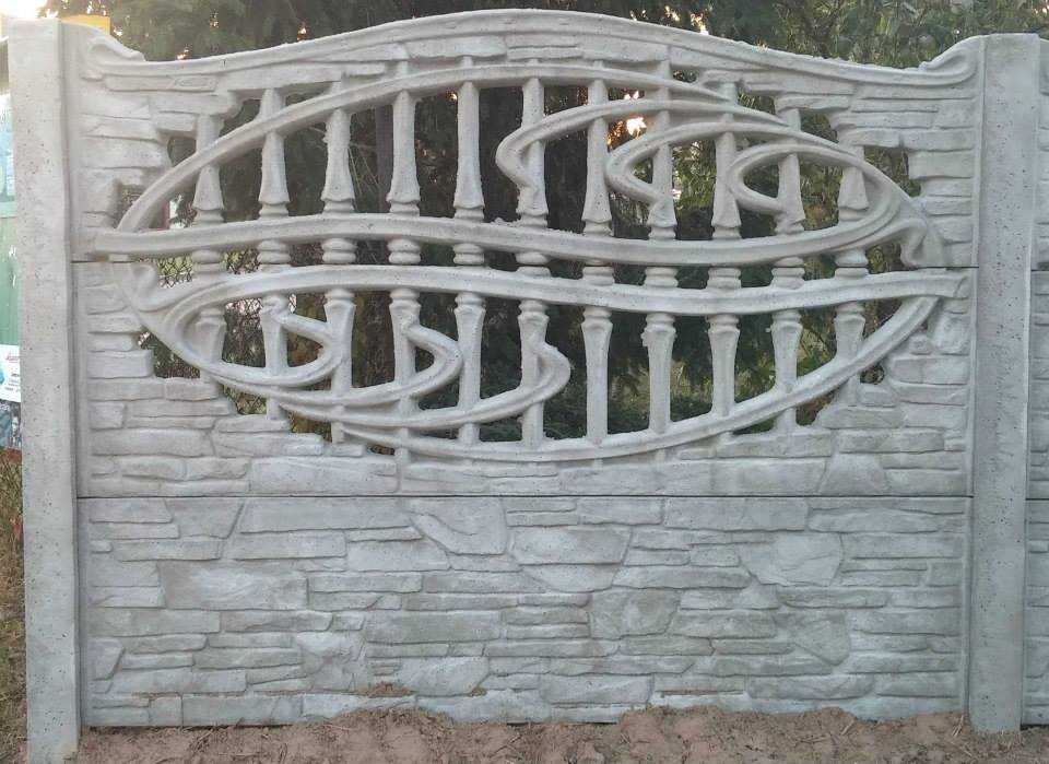 płyta betonowa 50cm