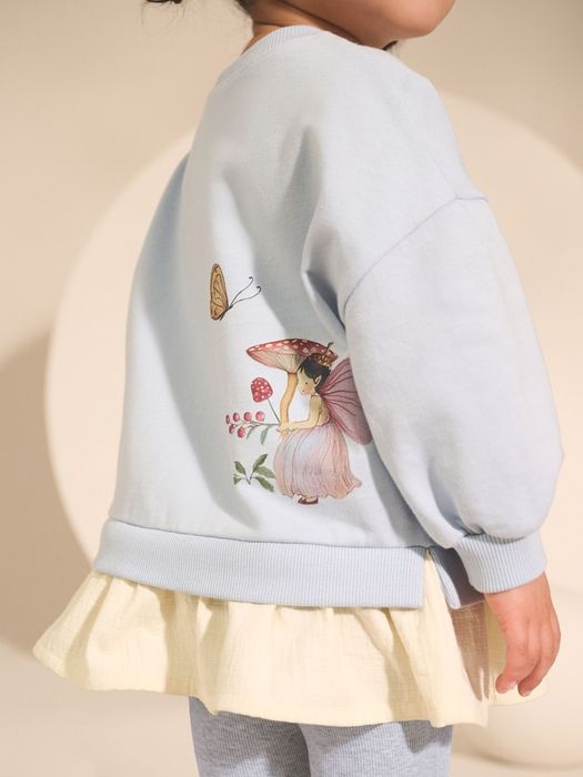 Костюм Next 86-92