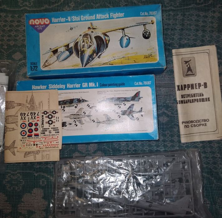 Збірна модель NOVO моделізм сборная модель самолет