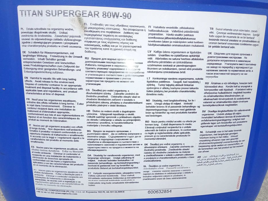 Трансмісійна олива Titan Supergear 80W-90 20 л