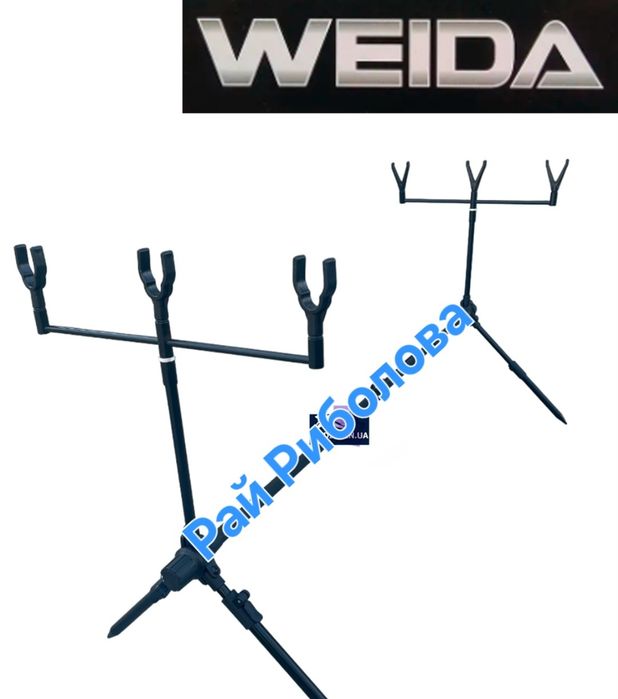 Rod Pod.Род Под.Подставка для удилища.Карп.