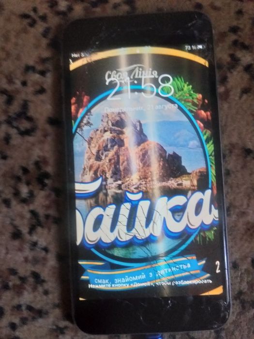 Айфон 6 под розборку