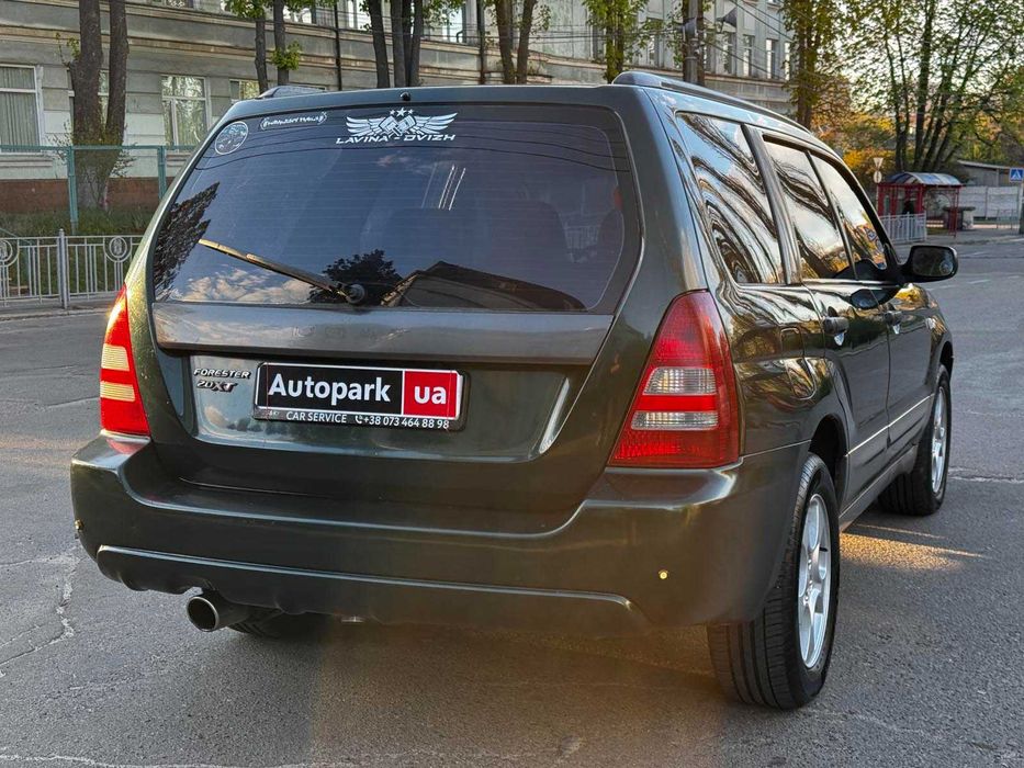 Продам Subaru Forester 2004р. #76475