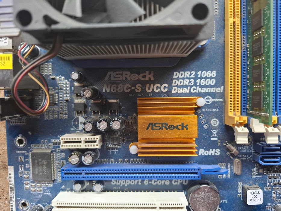 Системный блок 1