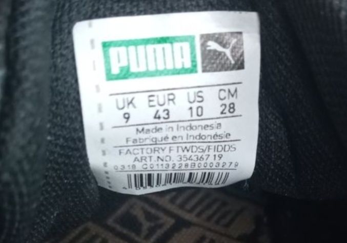 Кроссовки Puma Basket.Кожанные.