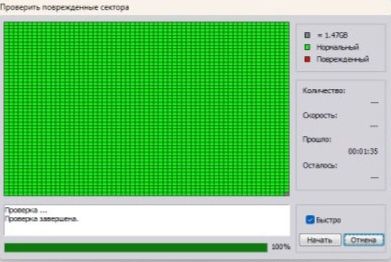 Seagate FireCuda 5 TB – ігровий зовнішній HDD