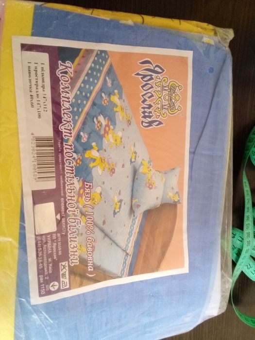 Набір постільний дитячий