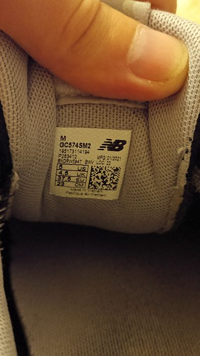 Buty sportowe New Balance