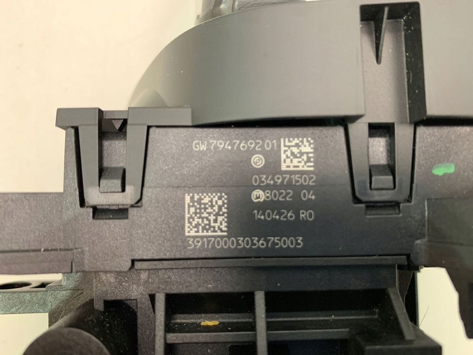BMW G30 G32 G31 КУЛЬКА ВИБИРАЧА ПЕРЕДАЧ 7947692
