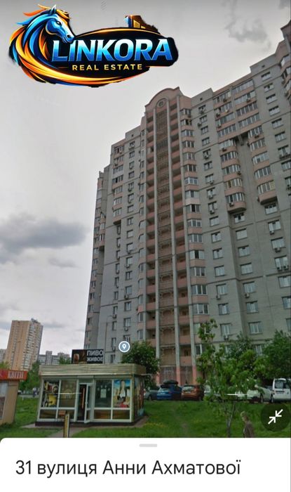 Оренда.3-х кімнатна квартира 15000 метро Позняки вул.Ани Ахматової.31