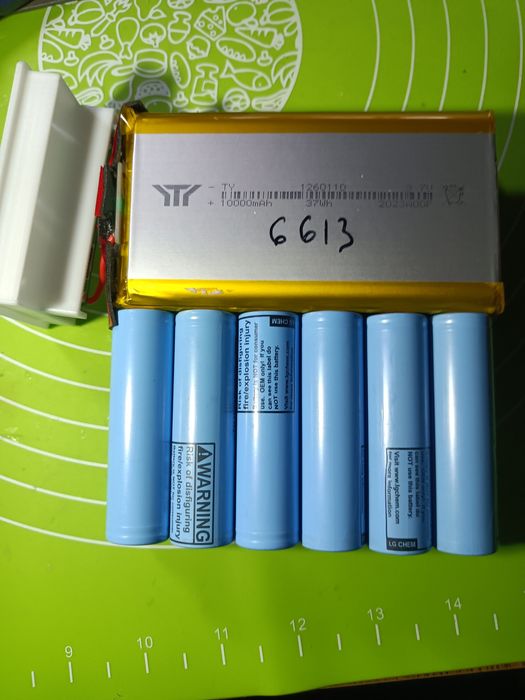 Корпус повербанка з платою 22.5 ват