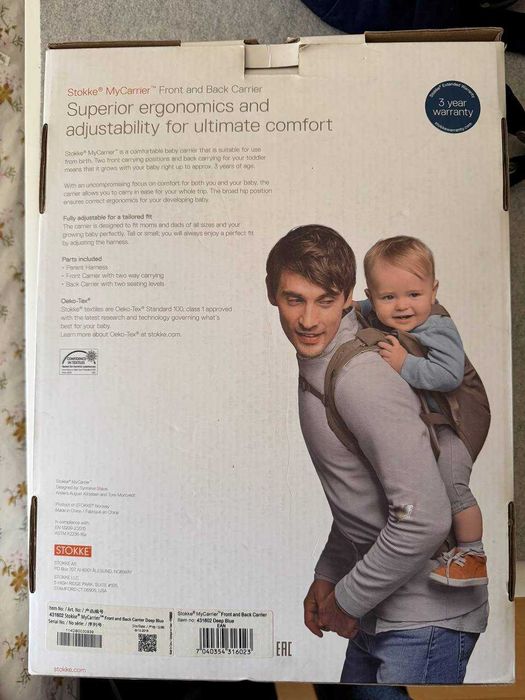 Marsupio Stokke 3 in 1  azul, como novo