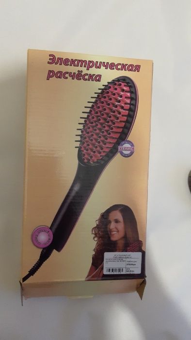 Електричний гребінець випрямляч