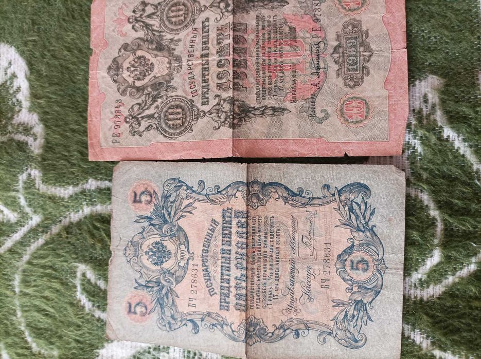 Продам бумагу разную