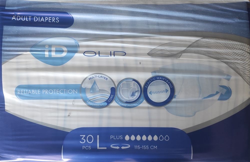 Підгузники для дорослих