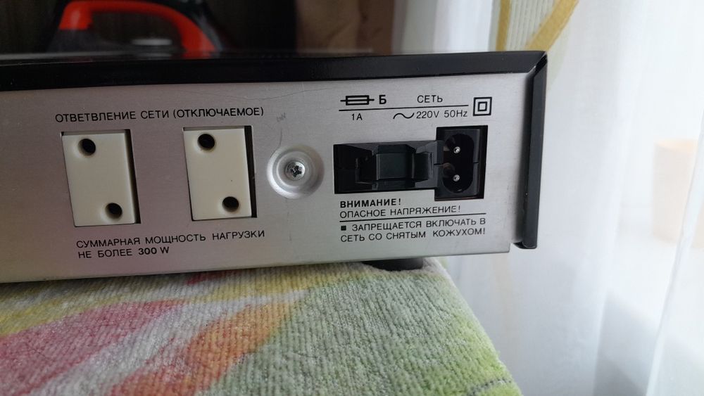 Радиотехника у-7112 с индикатором выходной мощности.: 4 000 грн ...