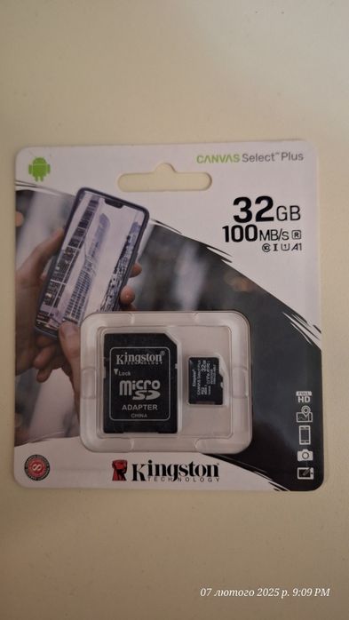 Флеш пам'ять 32 GB Флешка