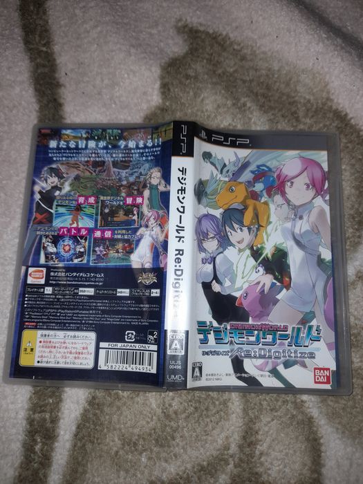 Digimon world redigitized psp retro ntsc j kolekcjonerski stan import