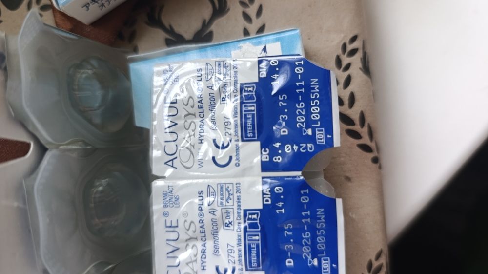 Контактні лінзи acuvue oasys d-3.75