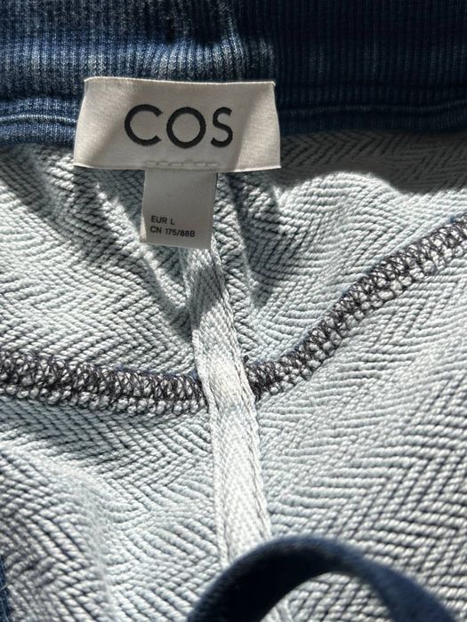 Стильні трикотажні штани Cos.