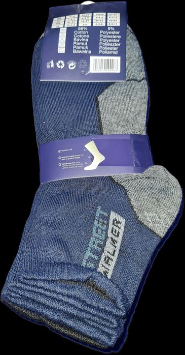 5 par skarpety męskie zdrowotne bawełna rozmiar 43-47 Men socks Street