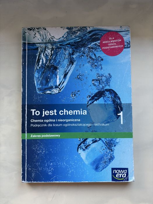 To jest chemia 1 + ćwiczenia