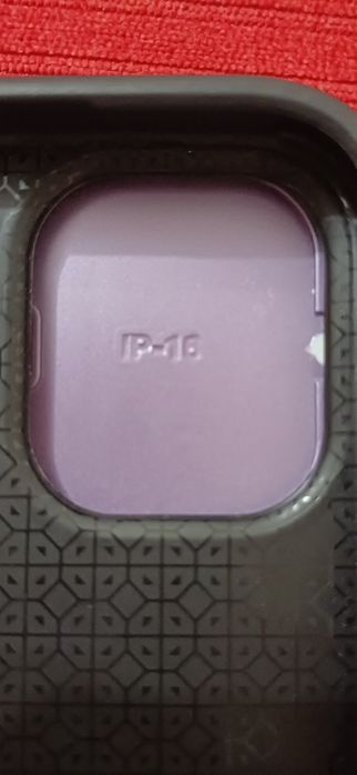 Фиолетовый чехол для телефона IP-16