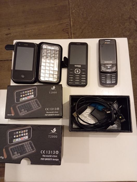 Телефони мобільні