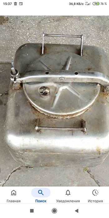 Бак нержавейка 56 литров