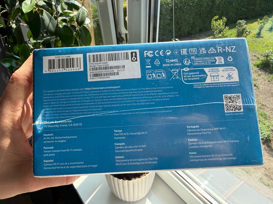 Kamera TP-LINK Tapo C220 Wewnętrzna, Wi-Fi, Kamera obrotowa biała